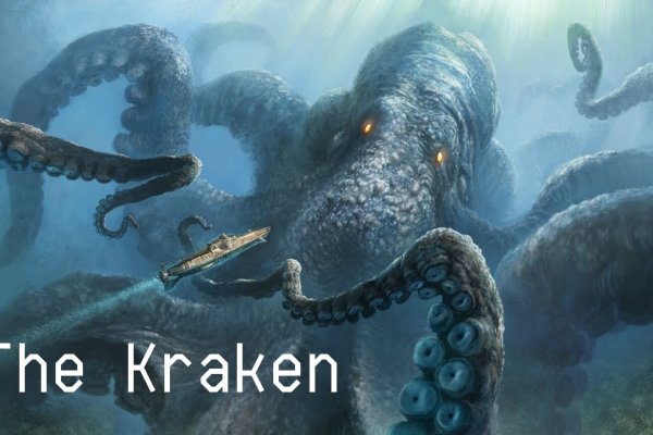 Не приходят деньги на кракен