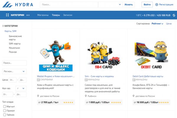 Kraken marketplace darknet