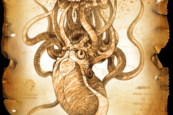 Kraken platform