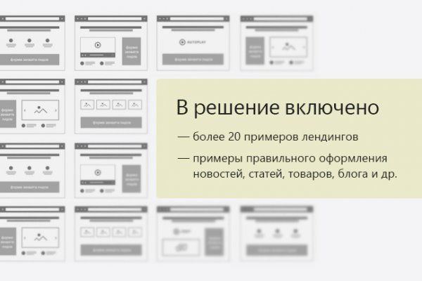 Кракен сайт ссылка kraken clear com