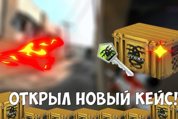 Где найти рабочую ссылку кракен